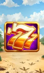 Rocket Eruption: Triple Blast